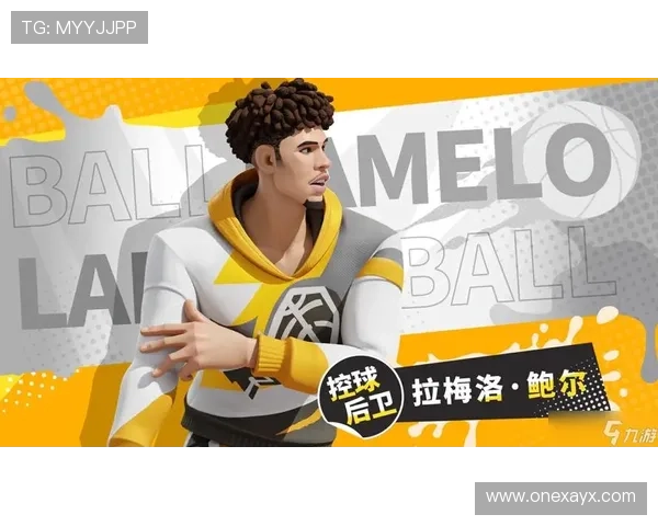 拉梅洛·鲍尔成长迅猛,新星潜力持续兑现 拉梅洛·鲍尔成长迅猛,新星潜力持续兑现