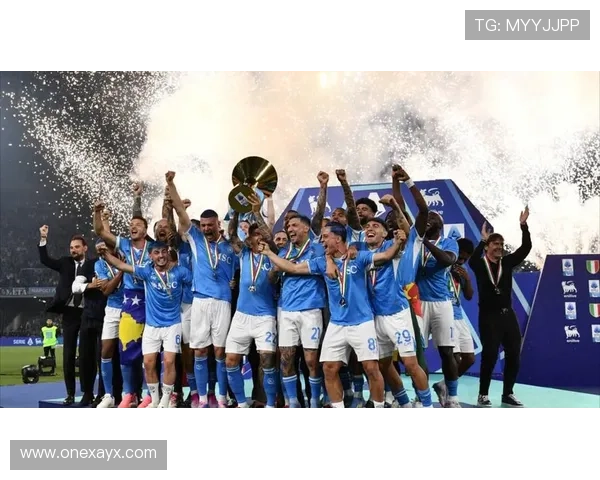 那不勒斯为何滑落？深析意甲冠军状态骤降原因